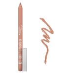 Lavera Lip Contour Pencil Warm Brown gives long lasting definition and a fuller appearance to the lips. One of three new vegan lip liner pencils from Lavera. Certified natural and peta approved.